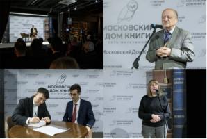  экрана 2026-04-06 в 16.37.17.png